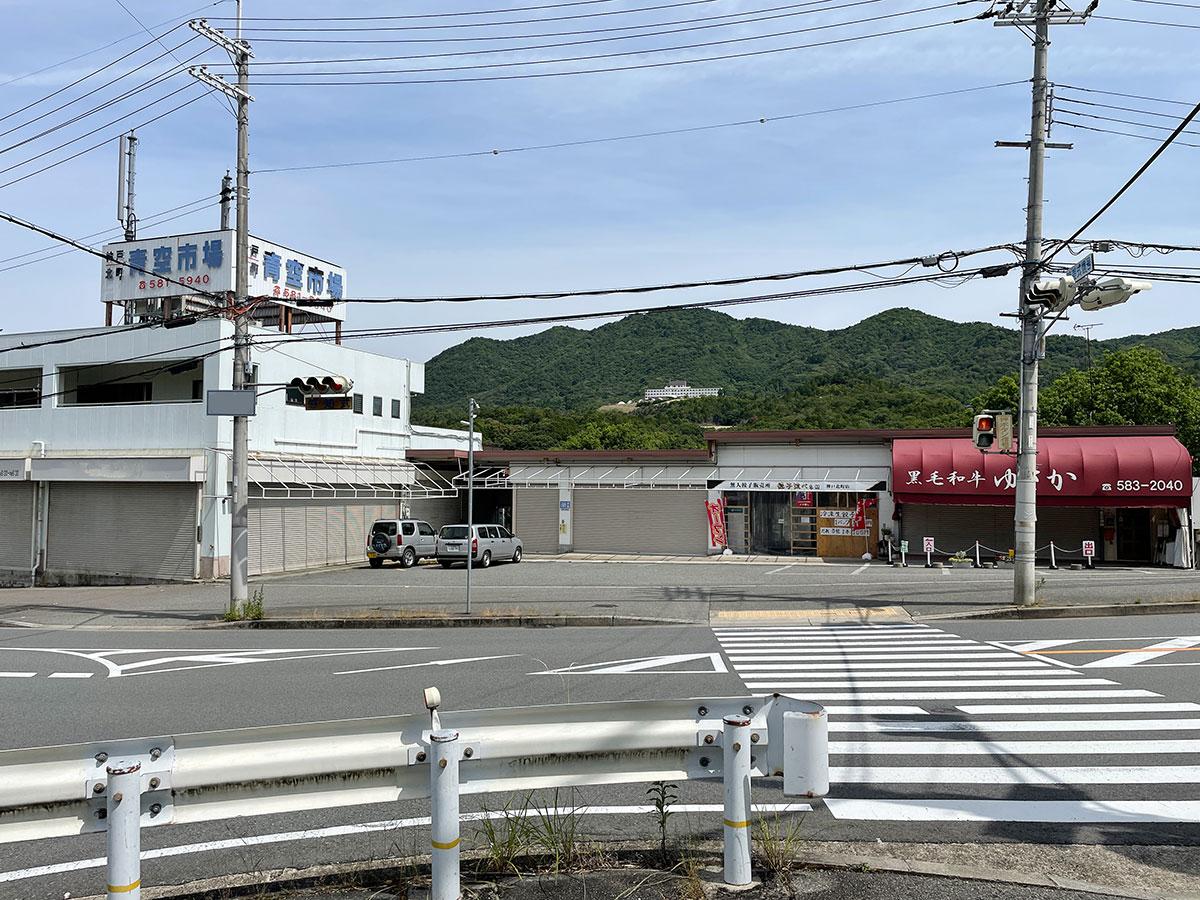神戸市北区山田町原野の賃貸物件/外観というかこの地下