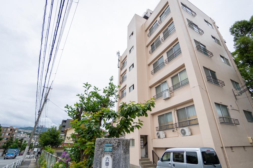 六甲のレトロマンション