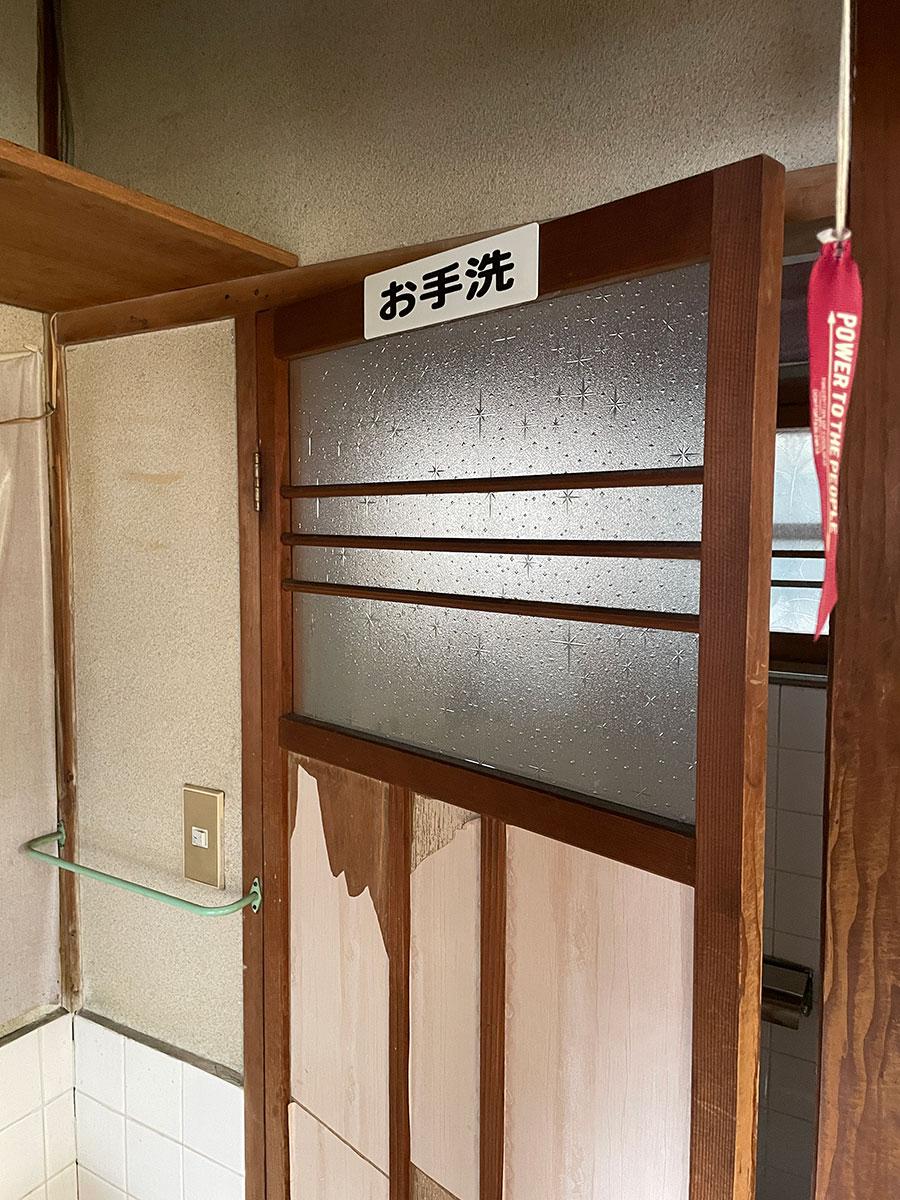 しぶい