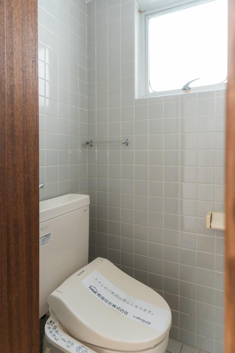 神戸市東灘区森北町の売買物件/2階のトイレ