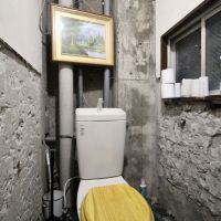 神戸市中央区花隈町の賃貸物件/トイレはほぼスケルトン