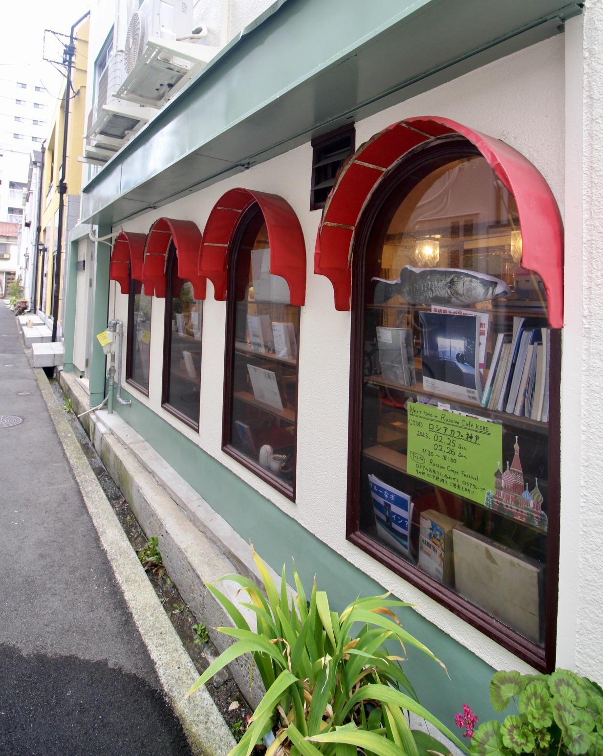 神戸市中央区花隈町の賃貸物件