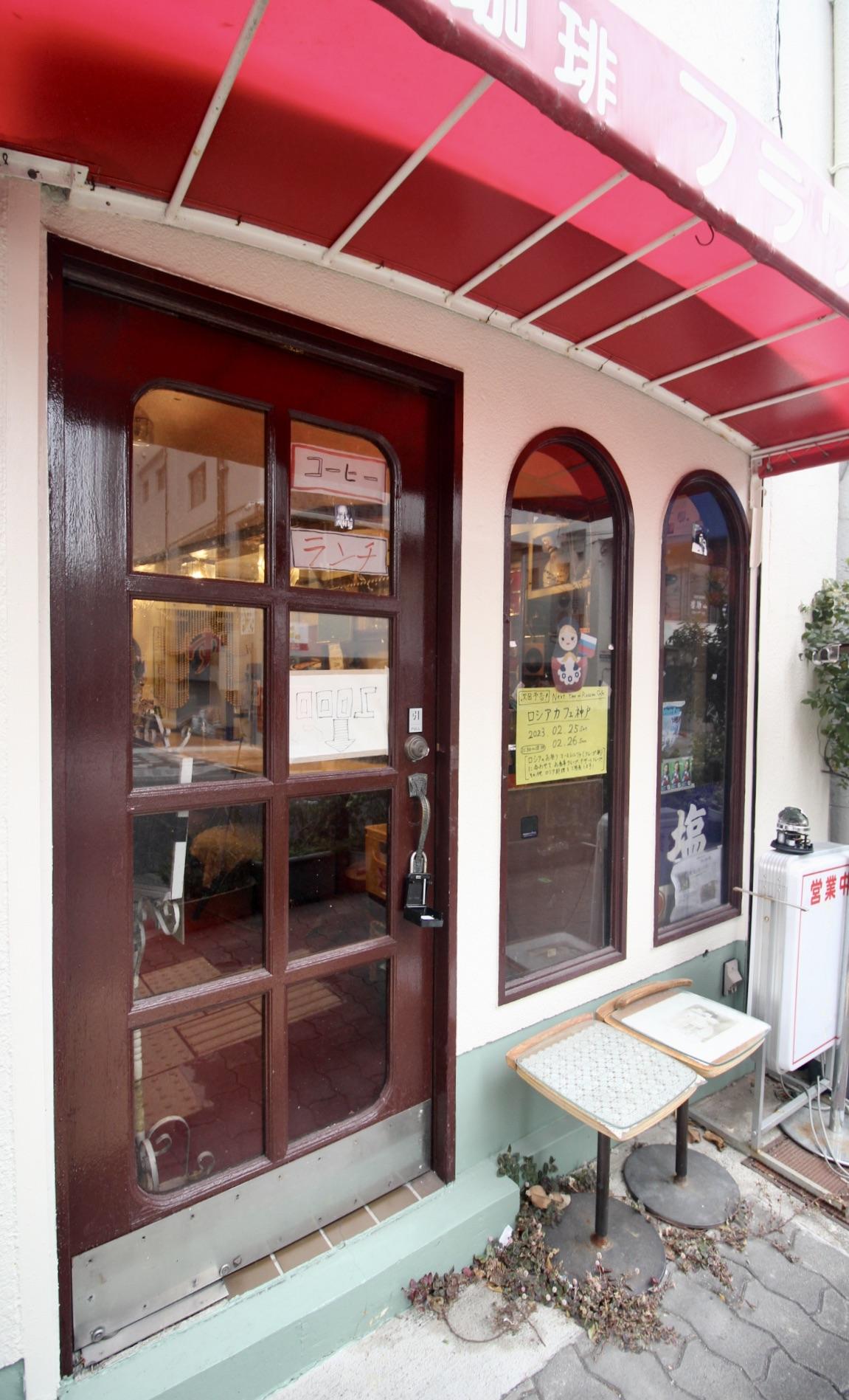 神戸市中央区花隈町の賃貸物件