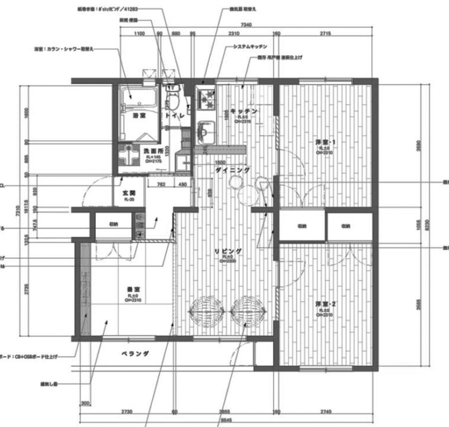 神戸市北区ひよどり台の売買物件