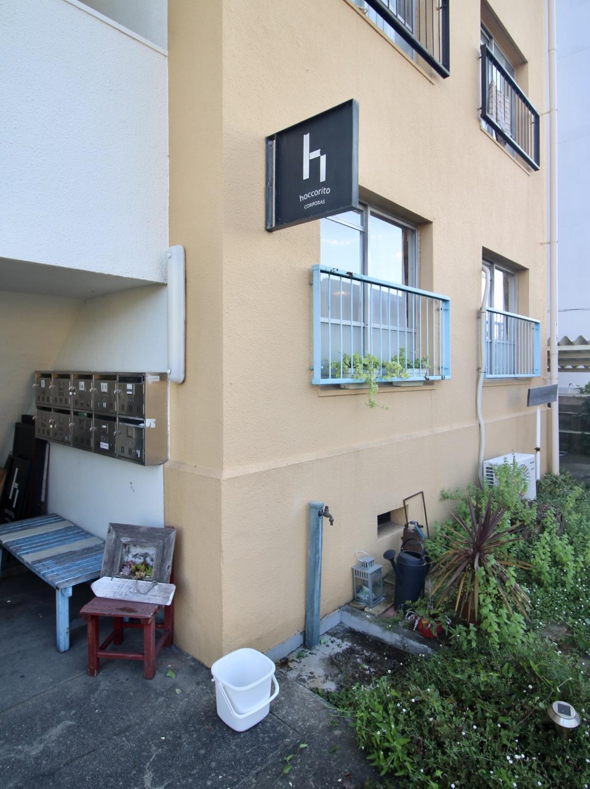 加古郡播磨町北本荘の賃貸物件/住人が定期的にカフェ営業を行っている1階のスペース