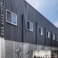 神戸市垂水区高丸の賃貸物件/コンテナのような外観