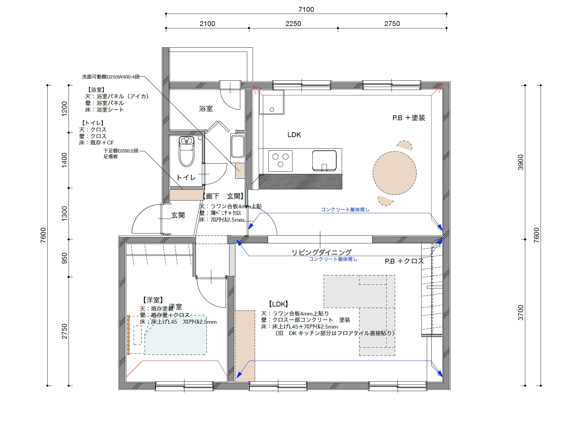 神戸市垂水区狩口台の賃貸物件