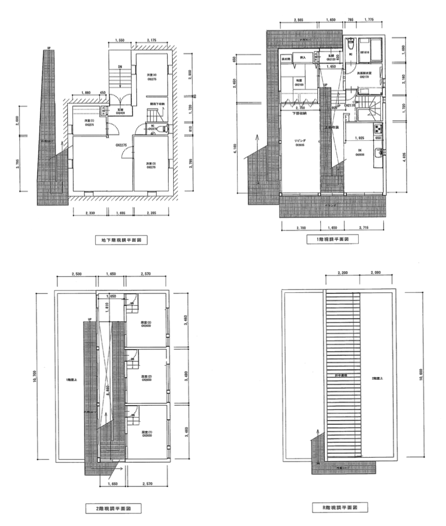 神戸市東灘区御影山手の売買物件