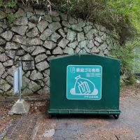 神戸市灘区六甲山町西谷山の売買物件/敷地内にゴミのボックスがあるのも便利です