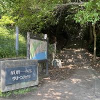 神戸市須磨区一ノ谷町の売買物件/登山道入り口と隣接していてすぐに山に入れます。