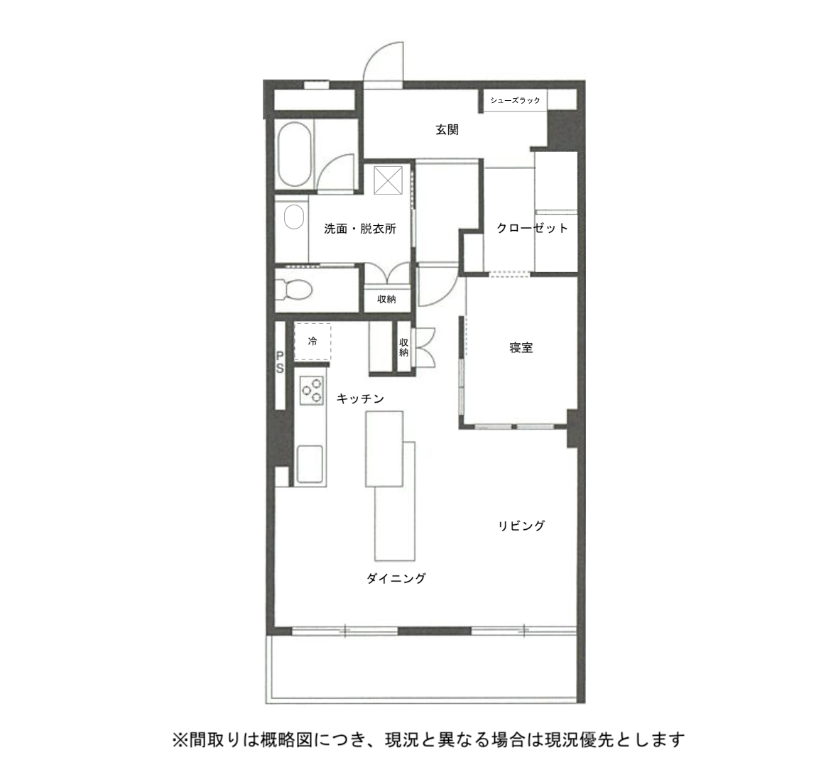 西宮市樋之池町の売買物件