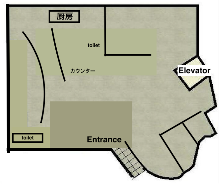 神戸市中央区山本通の賃貸物件/※図面と現状が異なる場合には、現状を優先するものとします。