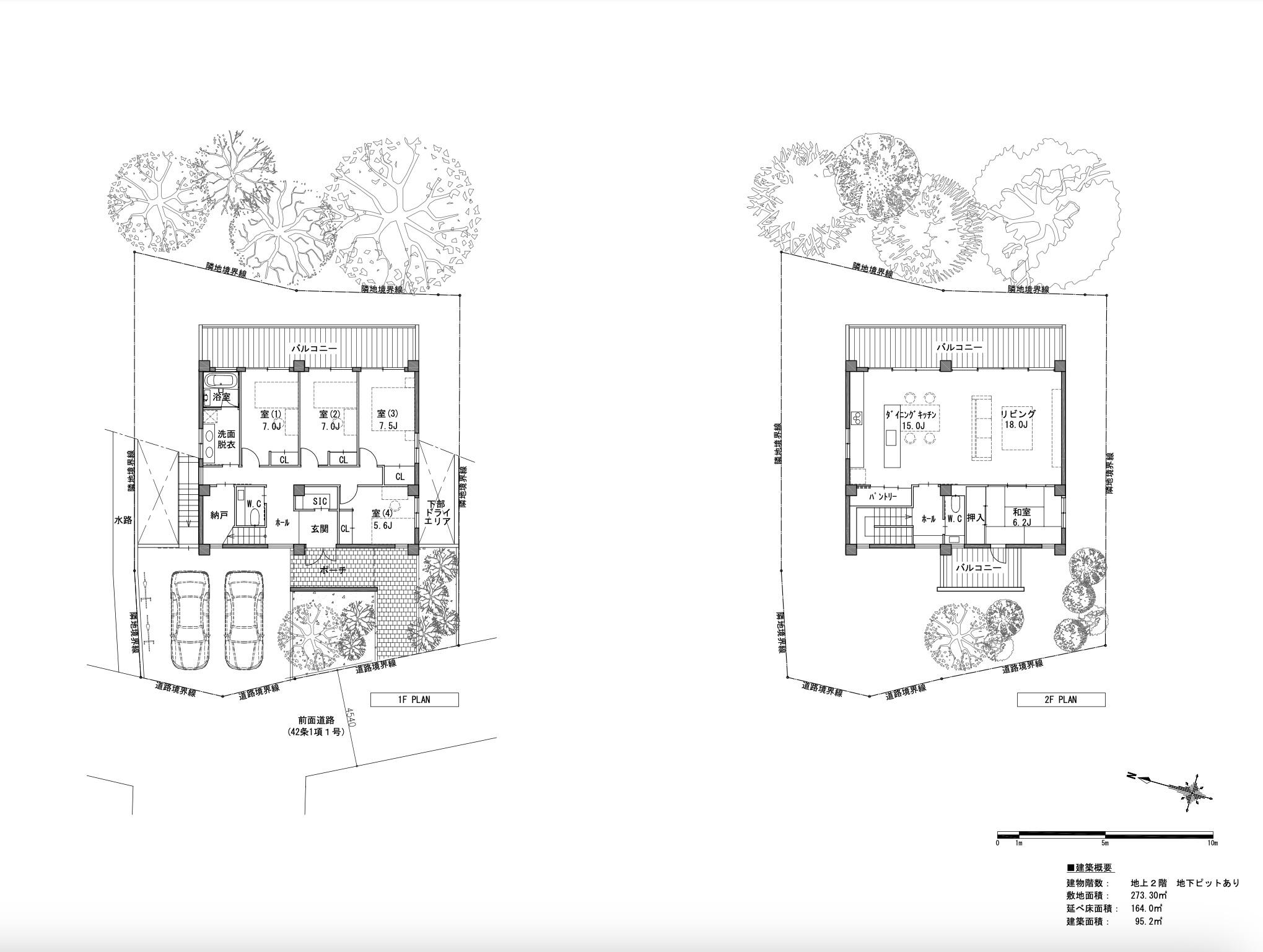 西宮市西平町の売買物件/新築イメージプランも参考に妄想しちゃってください（建築条件はありません）