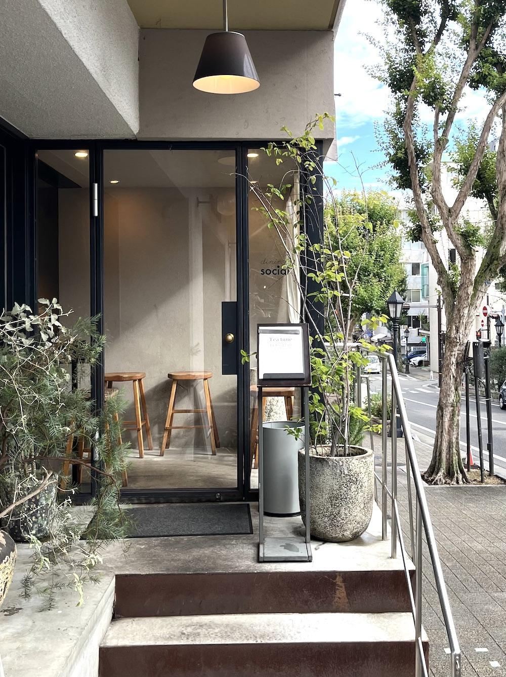 神戸市中央区山本通の賃貸物件/【入居店舗】旬の野菜や果物をたっぷり使ったカフェ「dining social」