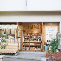 神戸市中央区山本通の賃貸物件/1階にはわたしたちが運営するFARMSTANDも入っています。