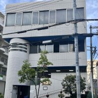 神戸市中央区花隈町の賃貸物件/元歯科医院の外観