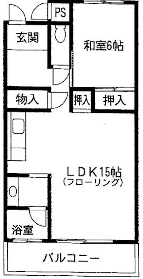神戸市灘区六甲山町西谷山の売買物件