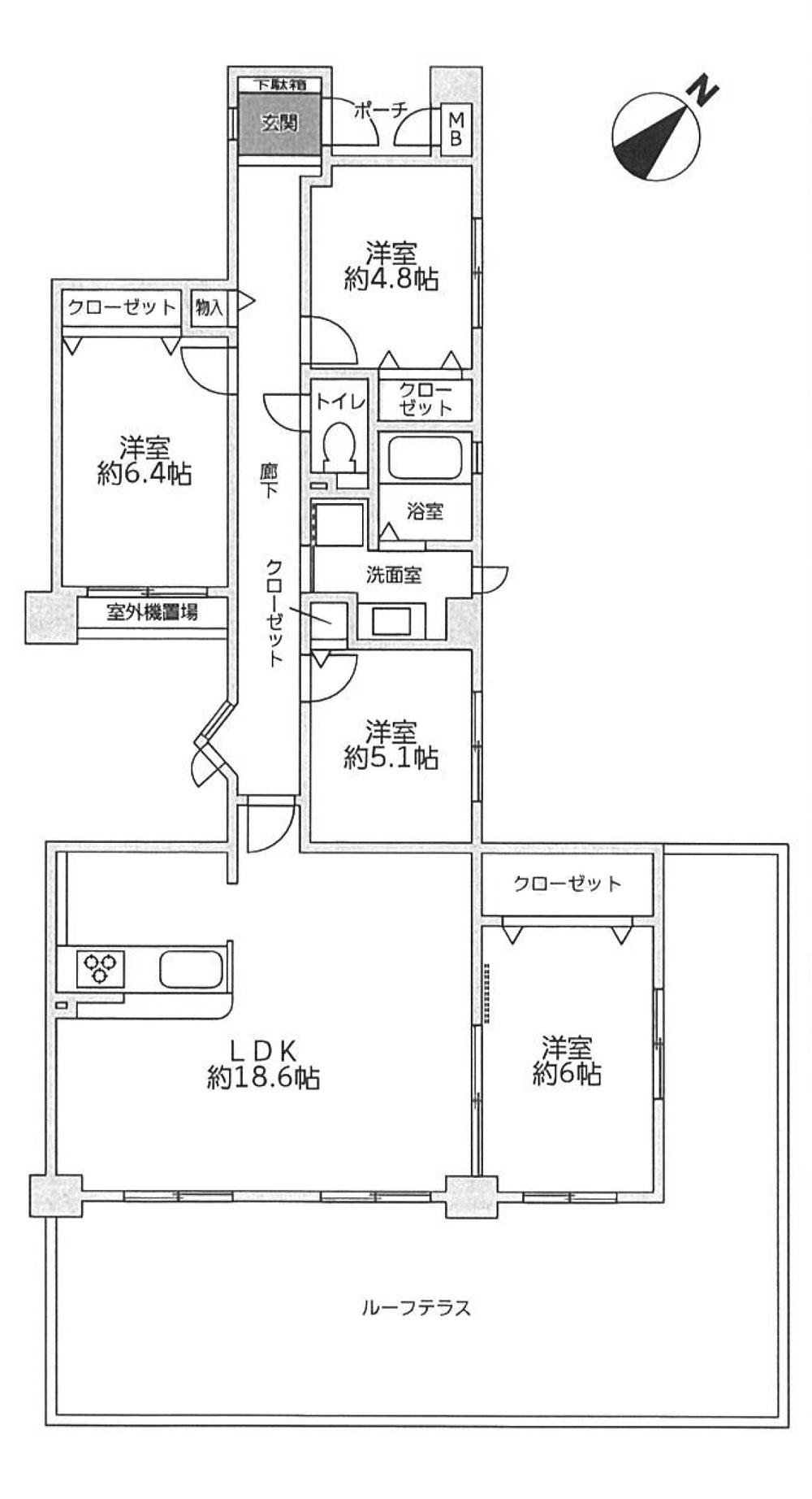 神戸市灘区篠原台の売買物件
