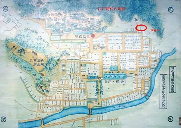 佐用郡佐用町乃井野の売買物件/江戸時代の資料からも確認できる武家屋敷