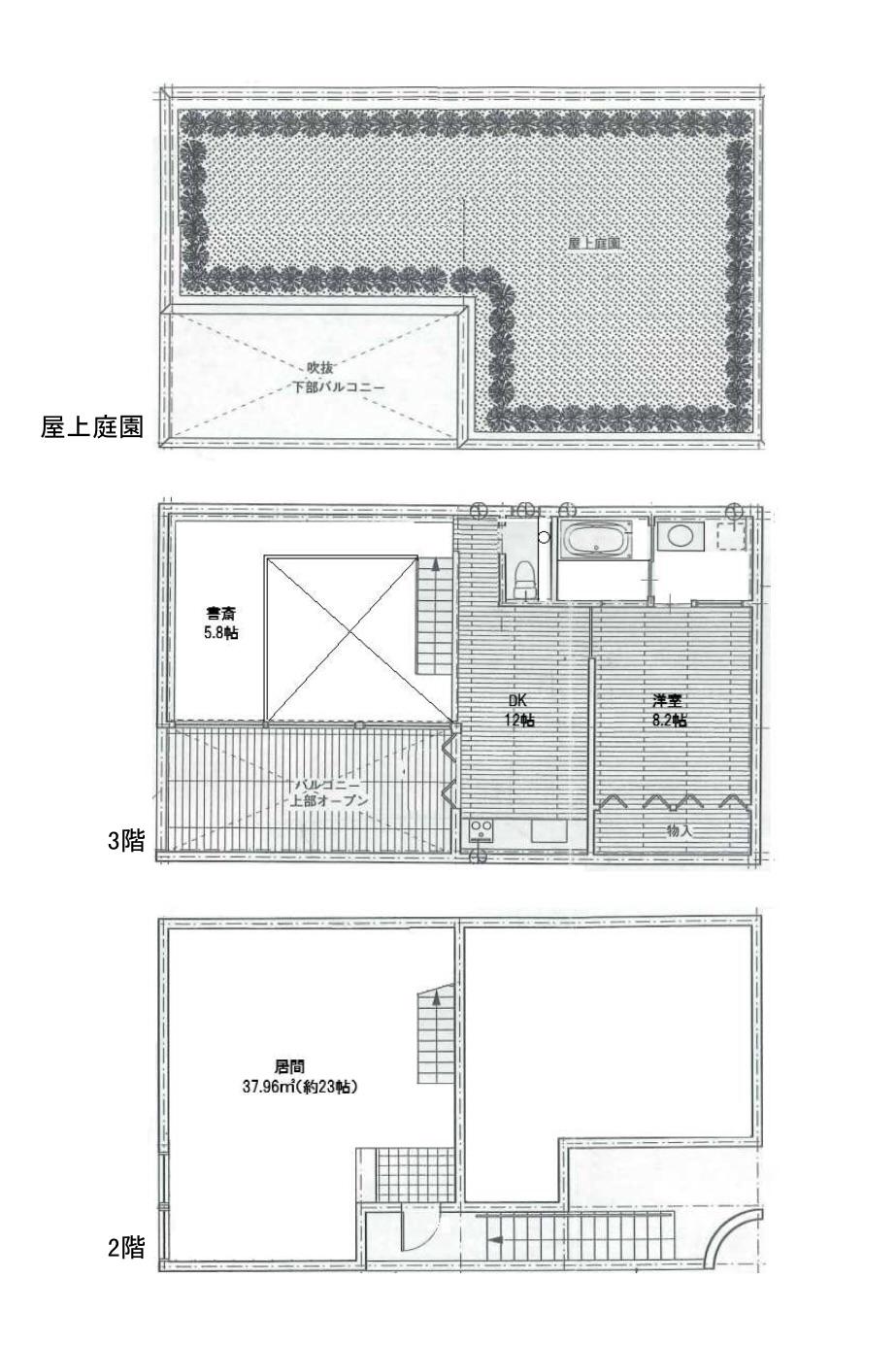 神戸市東灘区田中町の賃貸物件