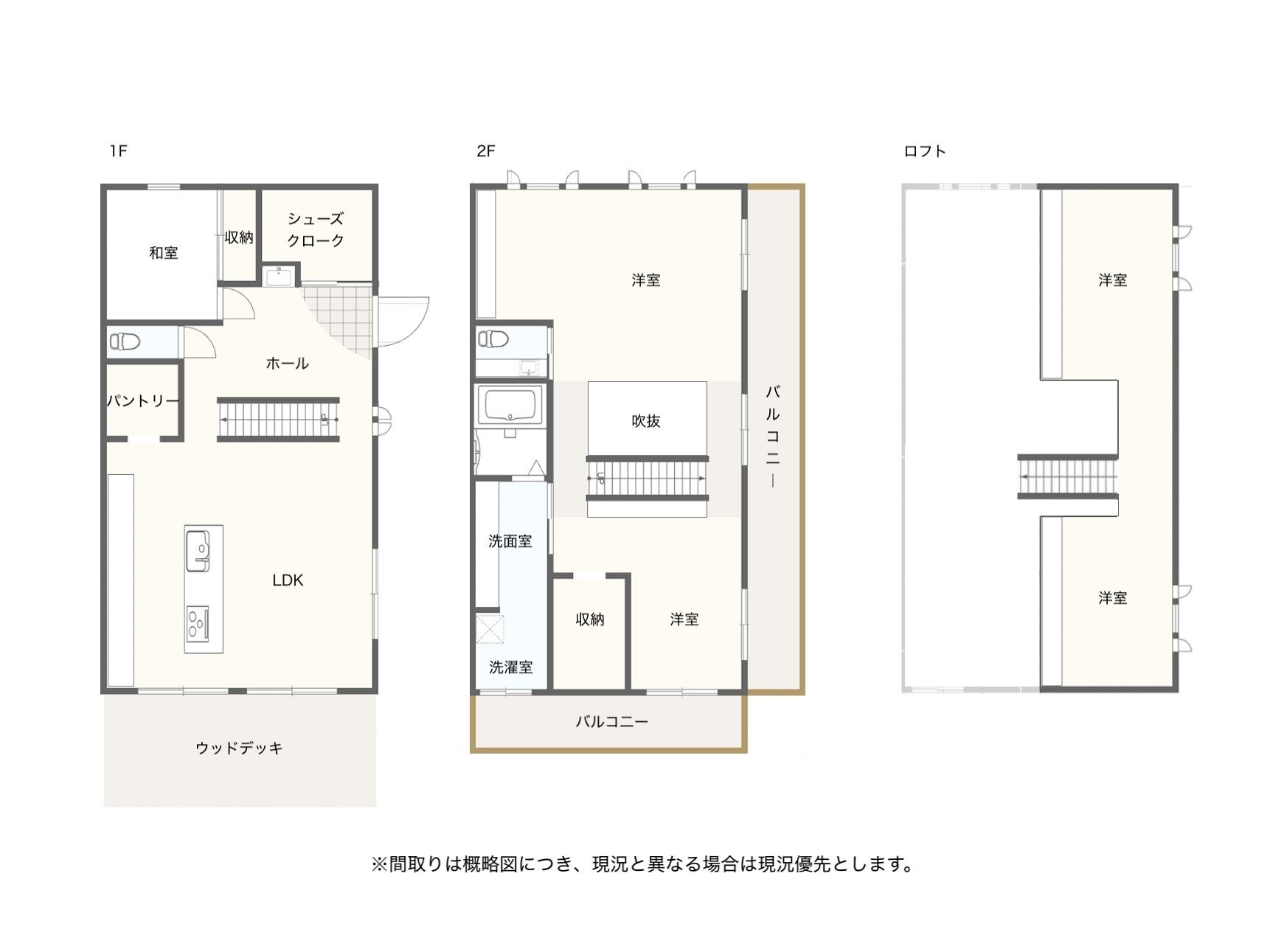 宝塚市花屋敷荘園の賃貸物件