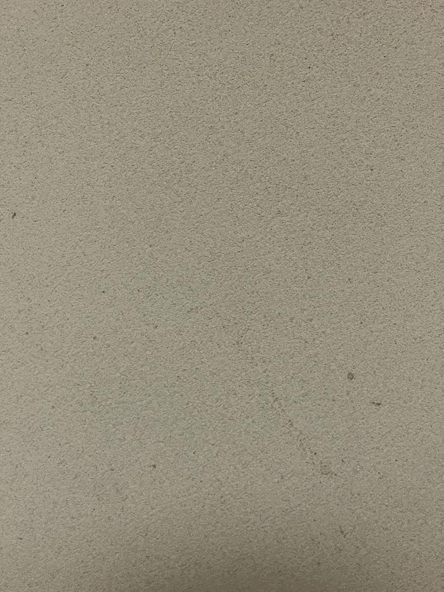 三木市末広の売買物件/聚楽の塗壁