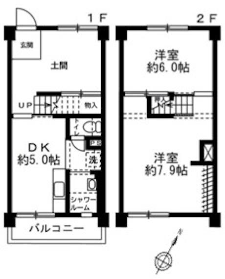 神戸市灘区鶴甲の売買物件