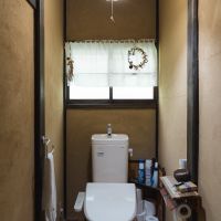 神戸市北区有野町唐櫃の売買物件/トイレ