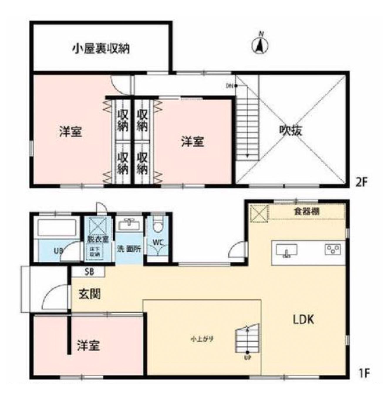 西宮市甲陽園目神山町の売買物件