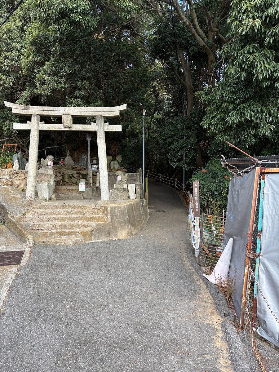 神戸市長田区高取山町の売買物件/ここから山道へ入ります