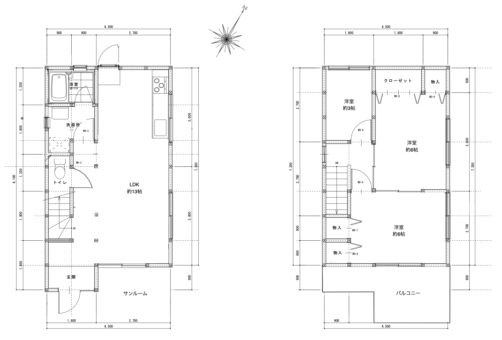 神戸市灘区寺口町の売買物件