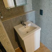 神戸市東灘区渦森台の売買物件/2F洗面