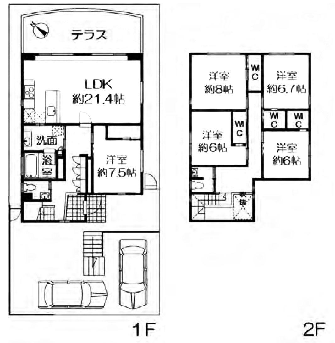 神戸市東灘区渦森台の売買物件