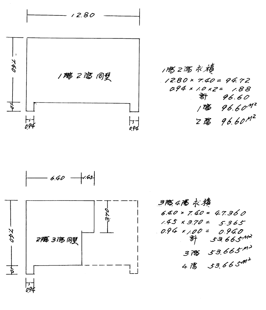 芦屋市東山町の売買物件/現況と異なる可能性がございます。