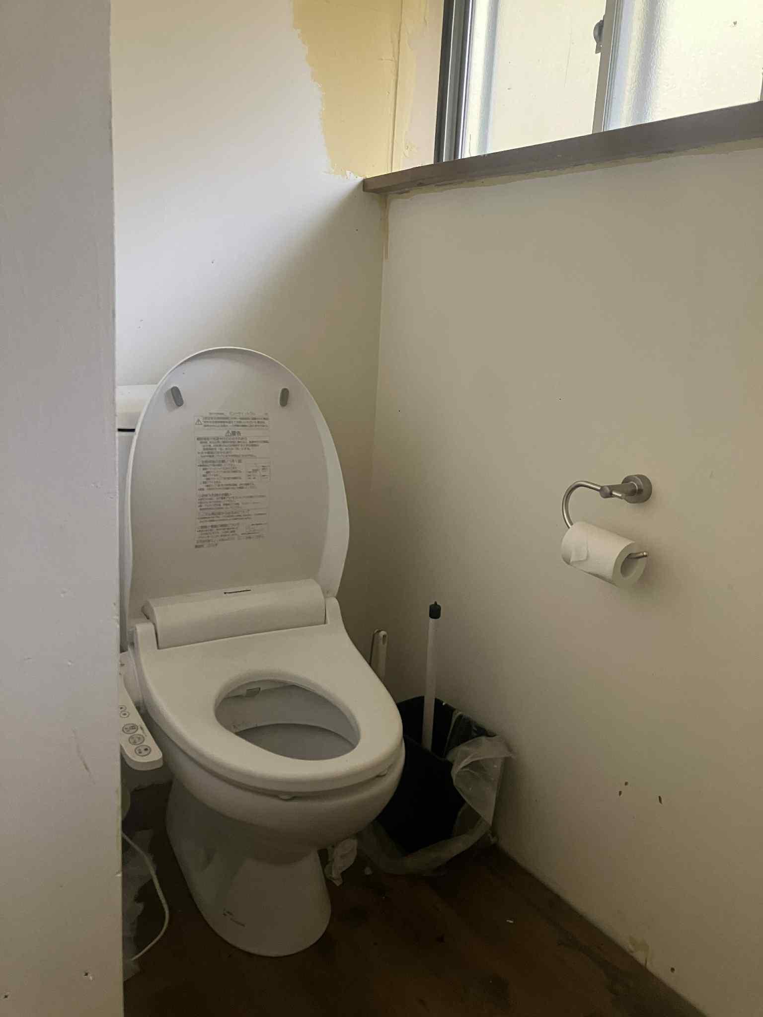 神戸市灘区六甲山町西谷山の売買物件/トイレ