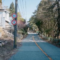 神戸市灘区六甲山町西谷山の売買物件/接道もしっかりした幅があります