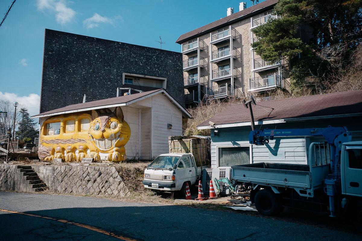 神戸市灘区六甲山町西谷山の売買物件/六甲山のネコバス！ご存知の方も多いのでは