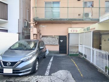 神戸市中央区北野町の売買物件/暮らしに寄り添う拠点