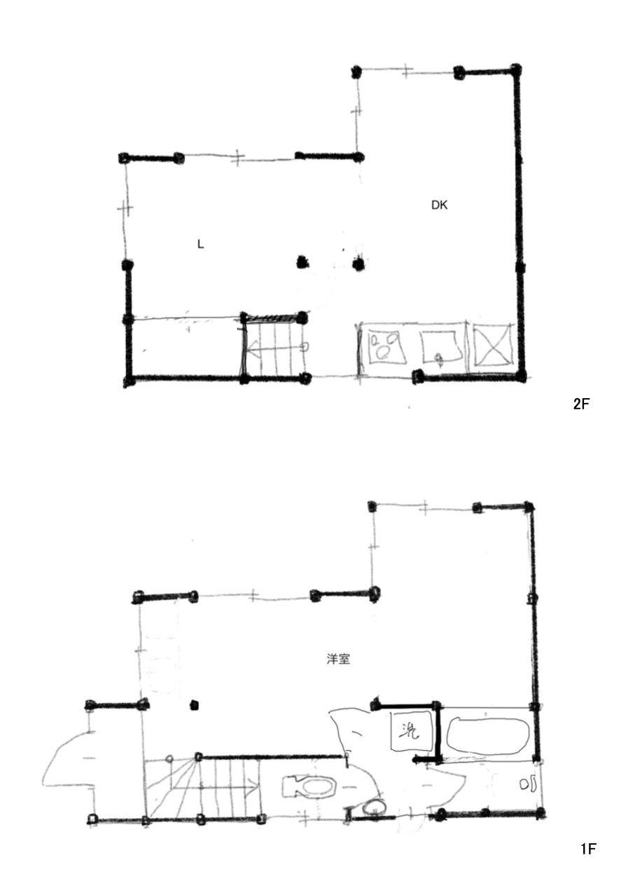 神戸市東灘区本山北町の賃貸物件