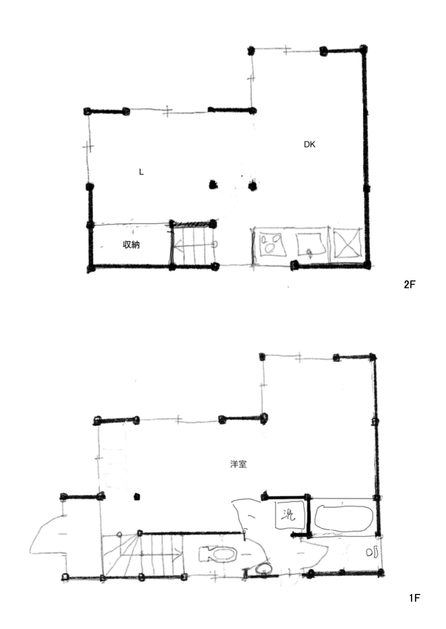 神戸市東灘区本山北町の賃貸物件