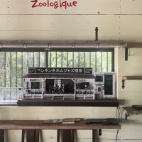 神戸市須磨区上細沢町の売買物件/現オーナーが住みながら予約制の絵本カフェを営んでいました。