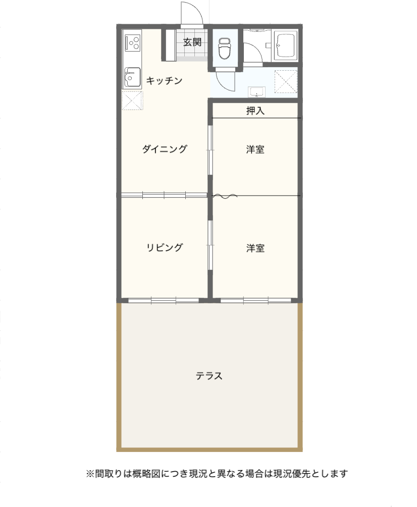 神戸市北区鈴蘭台東町の売買物件