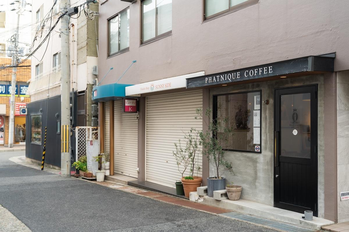 神戸市東灘区住吉本町の賃貸物件/神戸住吉ありまみち商店街から路地へ入ったところ