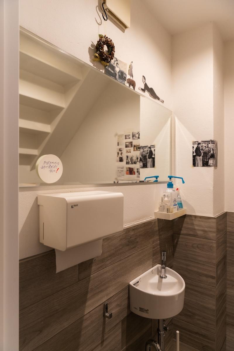 神戸市東灘区住吉本町の賃貸物件/トイレは清潔で安心感があります