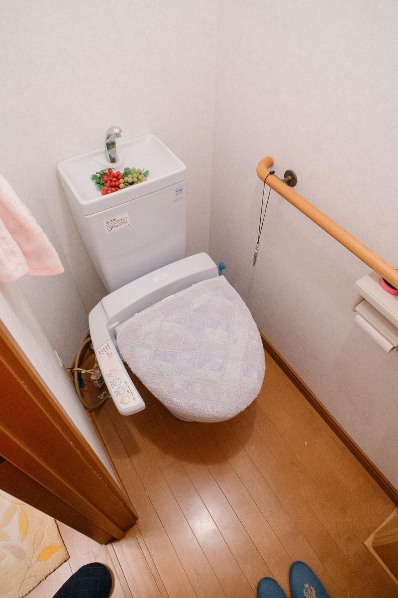 神戸市灘区六甲山町西谷山の売買物件/トイレ