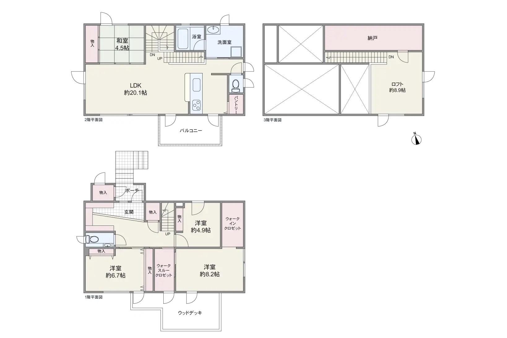 西宮市青葉台の売買物件