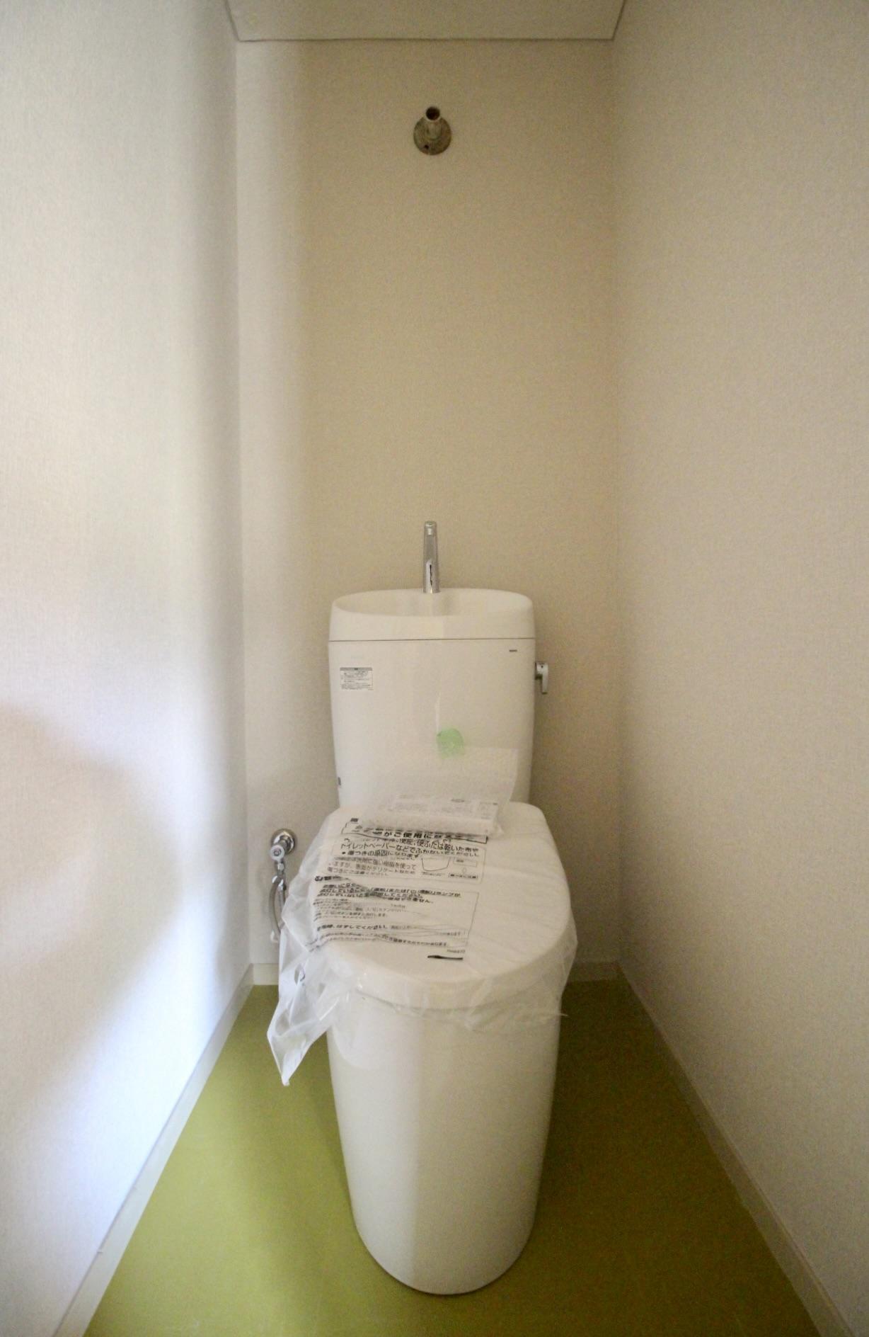 芦屋市楠町の賃貸物件/トイレ