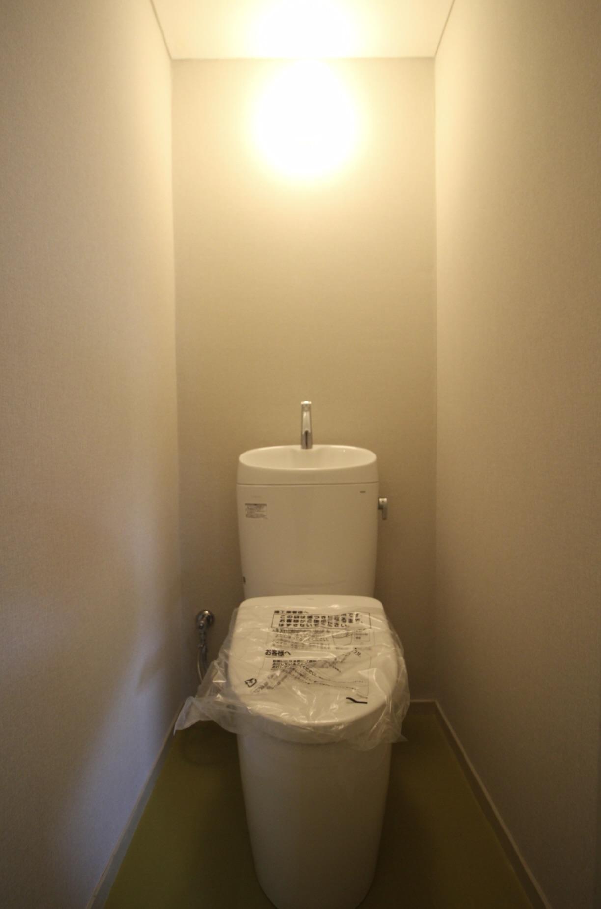 芦屋市楠町の賃貸物件/トイレも