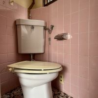 神戸市兵庫区熊野町の売買物件/2階トイレ