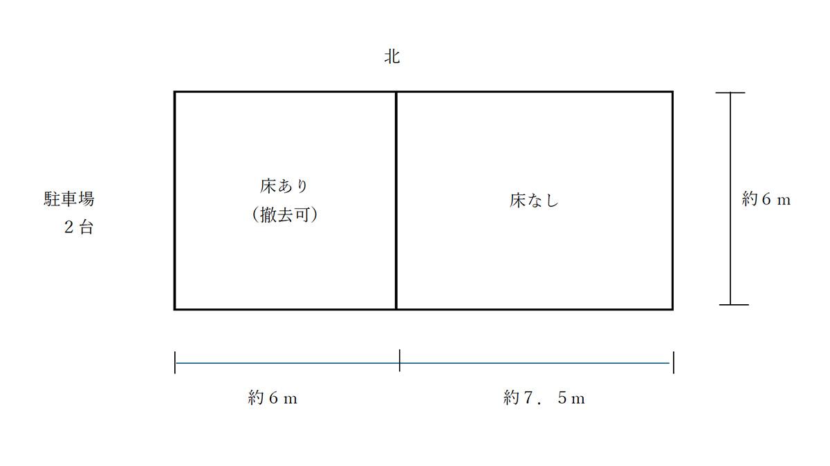 姫路市大津区吉美の賃貸物件